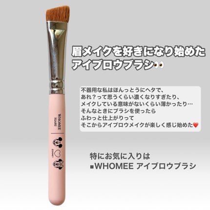 ラスティングマルチアイベース WP/キャンメイク/アイシャドウベースを使ったクチコミ(5枚目)