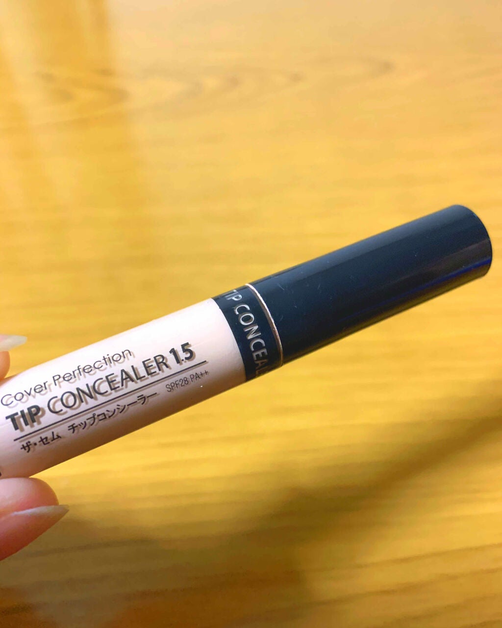 カバーパーフェクション チップコンシーラー/the SAEM/リキッドコンシーラーを使ったクチコミ(1枚目)