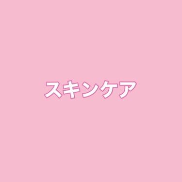 ミノン アミノモイスト ぷるぷるしっとり肌マスク/ミノン/シートマスク・パックを使ったクチコミ（1枚目）