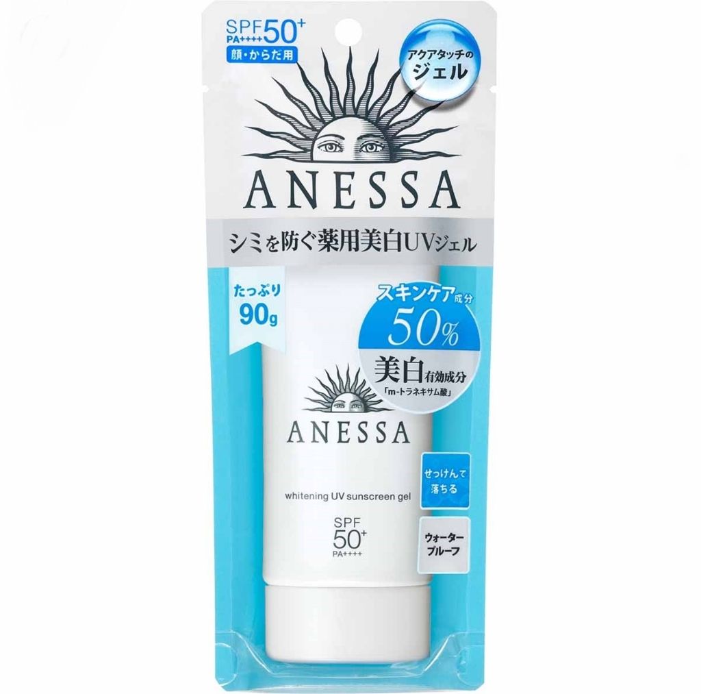 ホワイトニングUV ジェル n/アネッサ/日焼け止め・UVケアを使ったクチコミ(1枚目)
