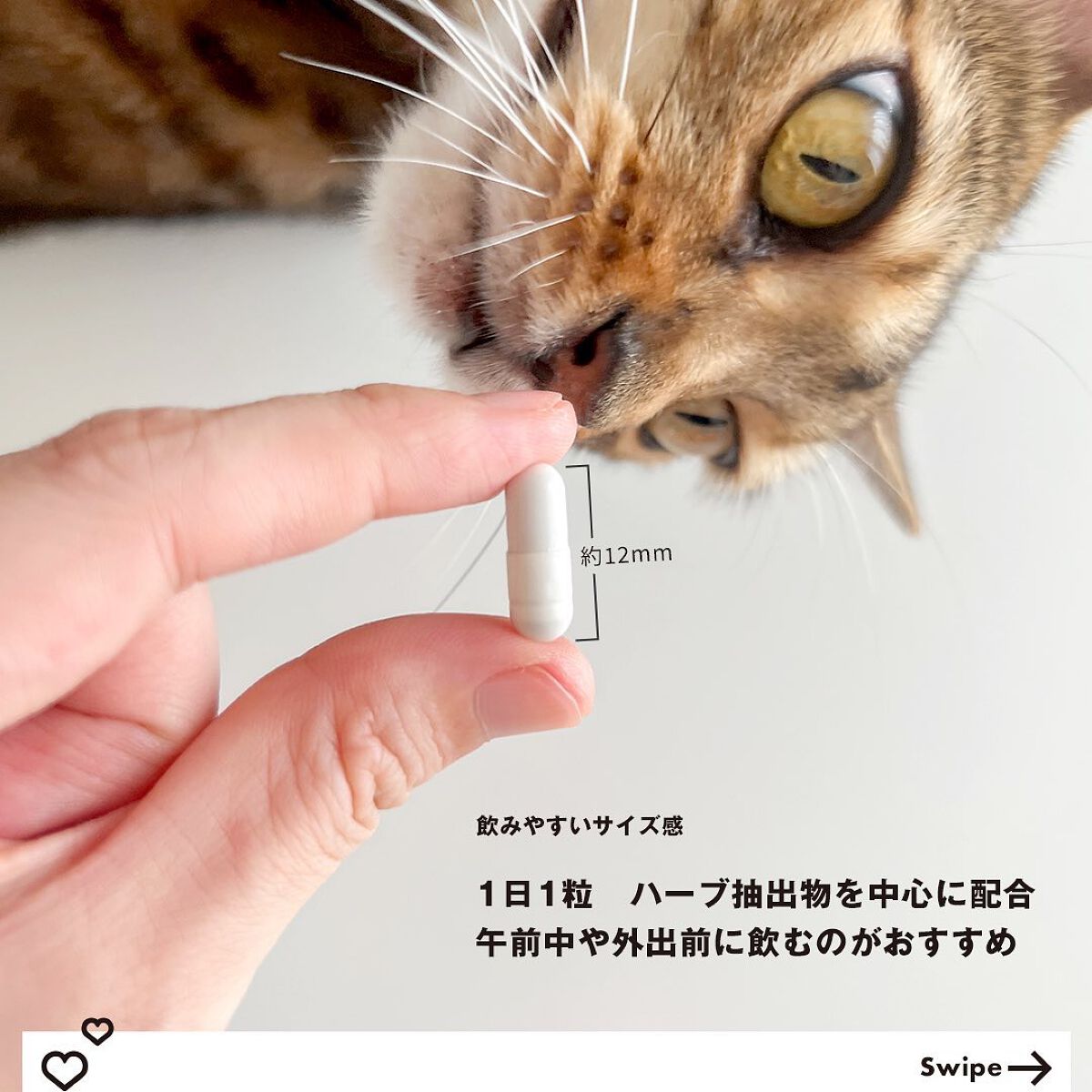 ソルプロプリュスホワイトサプリメント/カイゲンファーマ/美容サプリメントを使ったクチコミ(3枚目)