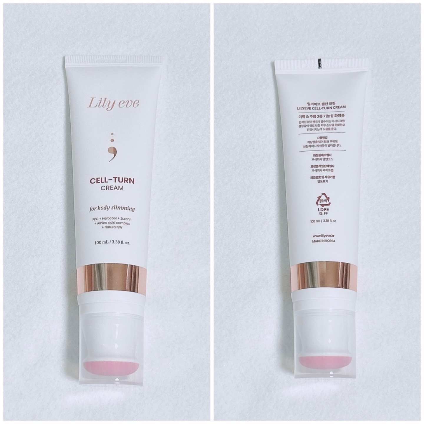 セルターンクリーム 100ml/リリーイブ/フェイスクリームを使ったクチコミ（2枚目）