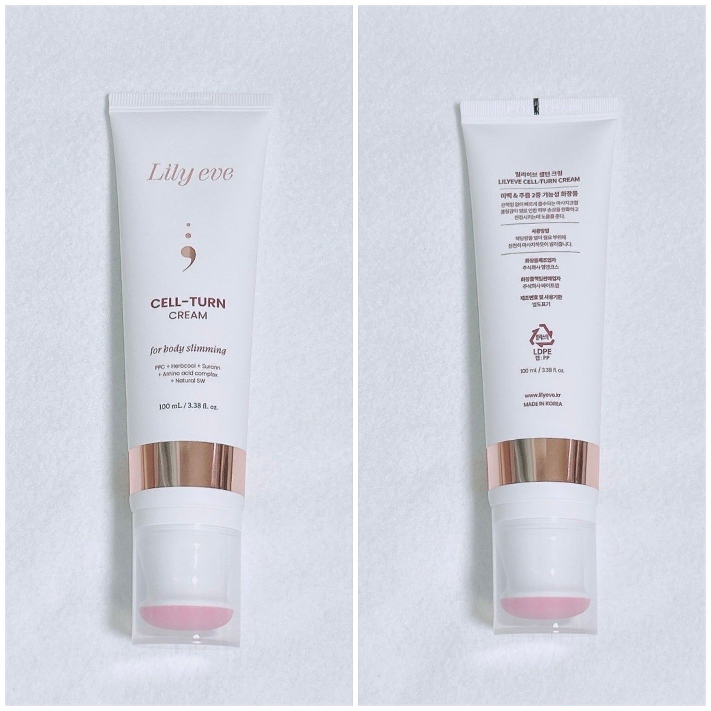 セルターンクリーム 100ml/リリーイブ/フェイスクリームを使ったクチコミ(2枚目)