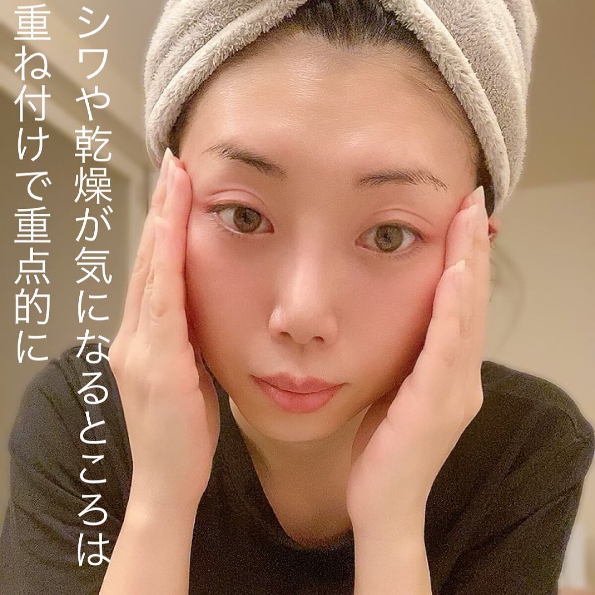 ヒアルロニックシナジーアンプル/IANCELL/美容液を使ったクチコミ(6枚目)