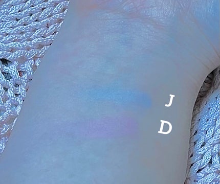 CURETTE! ポンデクルール ふたりはプリキュア マルチカラーバームのクチコミ「🩷ふたりはプリキュア マルチカラーバーム🩵
ガチャガチャコーナーで発見しました❣️
私が当.....」(2枚目)