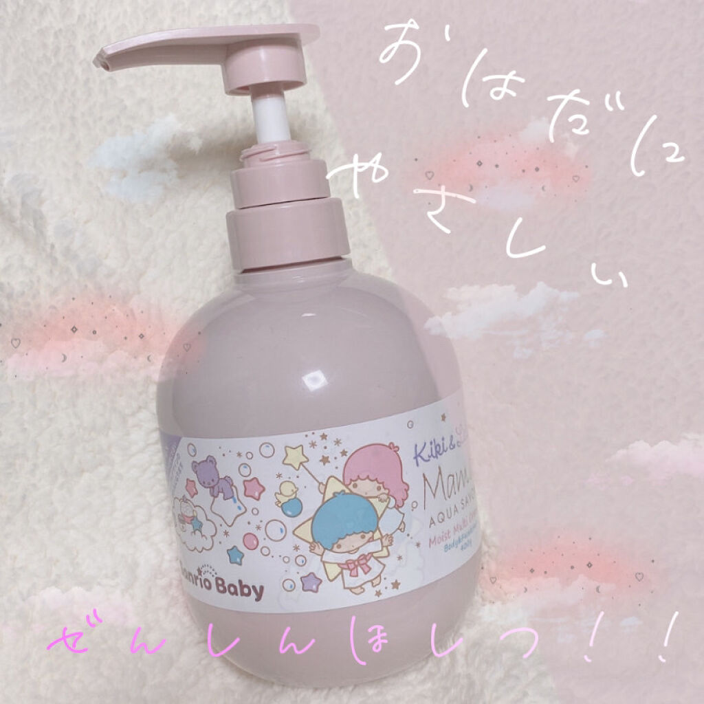 Mama  AQUA SAVON  モイストマルチクリーム/アクアシャボン/ボディクリームを使ったクチコミ（1枚目）