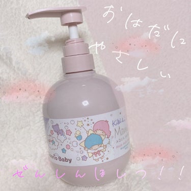 パケが可愛くて買ってしまった....




❤︎ Mama  AQUA SAVON  モイストマルチクリーム ❤︎

　　　　ノーマルタイプ　　400g                     ¥1,