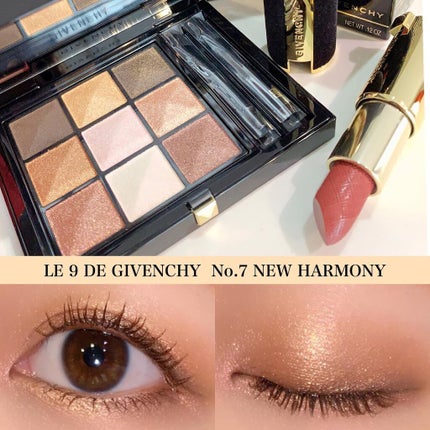 ルージュ・ジバンシイ/GIVENCHY/ハイライト・シェーディングを使ったクチコミ(1枚目)