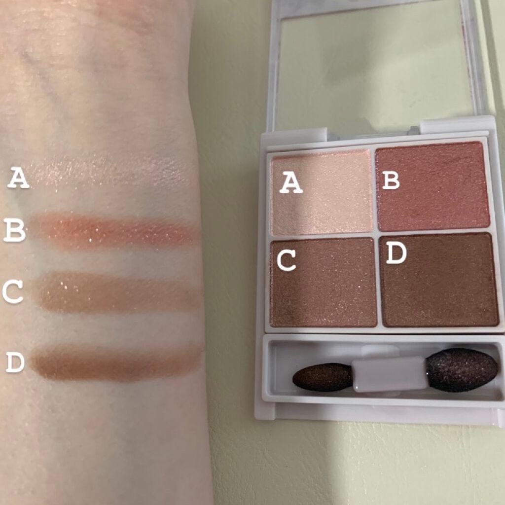 シルキースフレアイズ/キャンメイク/アイシャドウパレットを使ったクチコミ(3枚目)