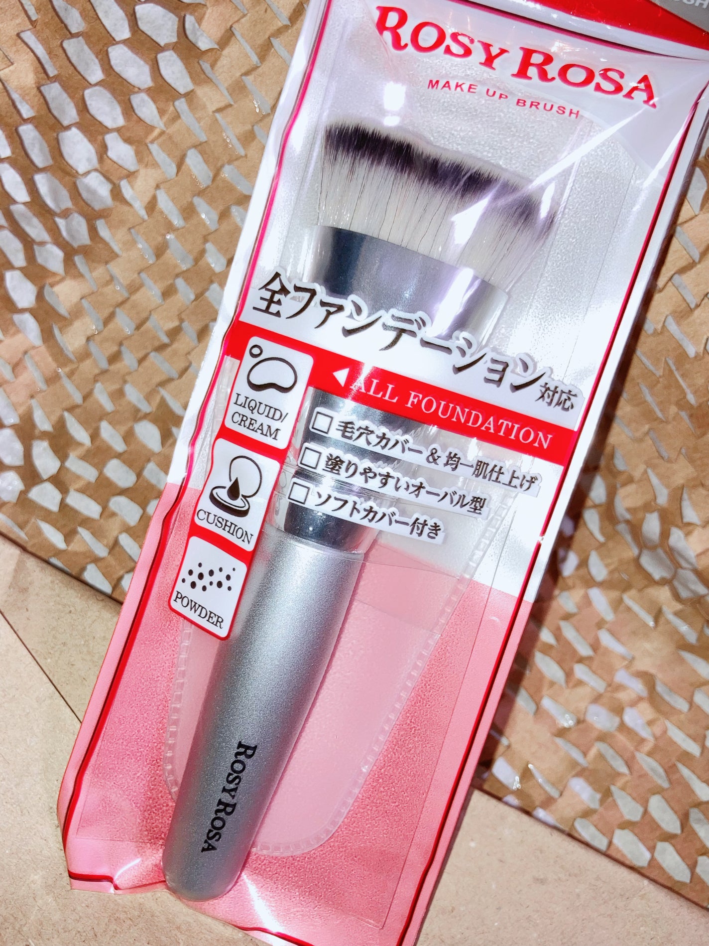 マルチファンデブラシ /ロージーローザ/メイクブラシを使ったクチコミ(2枚目)