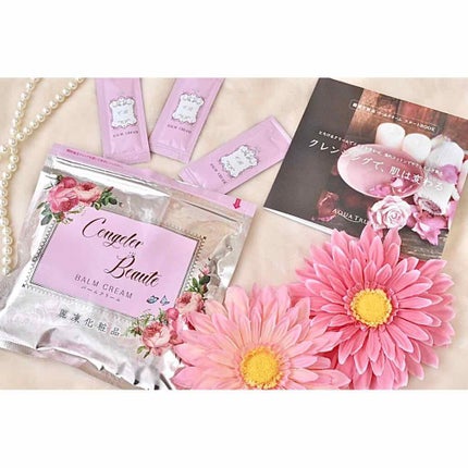 バームクリーム バームクリーム/麗凍化粧品/クレンジングバームを使ったクチコミ(1枚目)