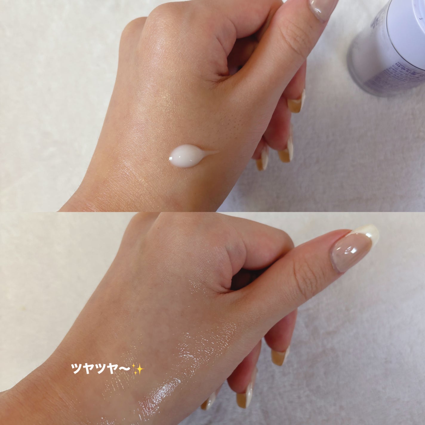 バクチオールポアジェットセラム/Dr.G/美容液を使ったクチコミ(3枚目)