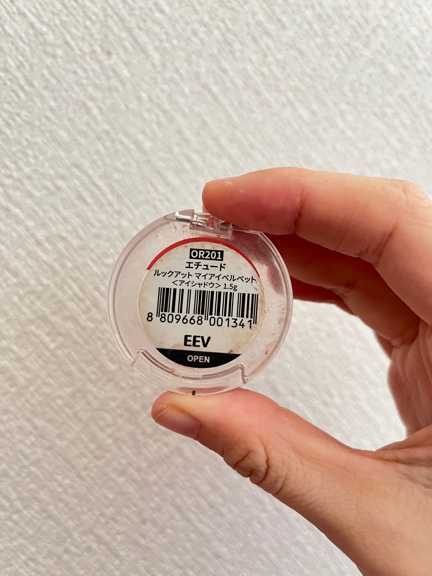 みあ on LIPS 「今回はエチュードの単色アイシャドウのご紹介です🧡こちらは単色ア..」(2枚目)