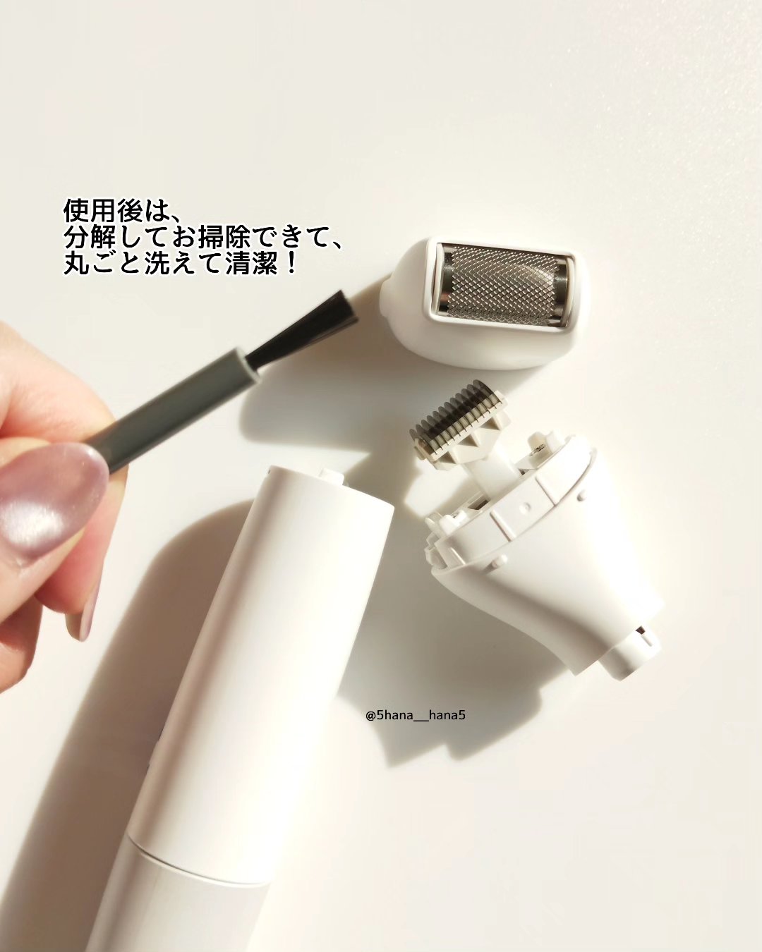 VIOフェリエ ES-WV62/Panasonic/シェーバーを使ったクチコミ（3枚目）