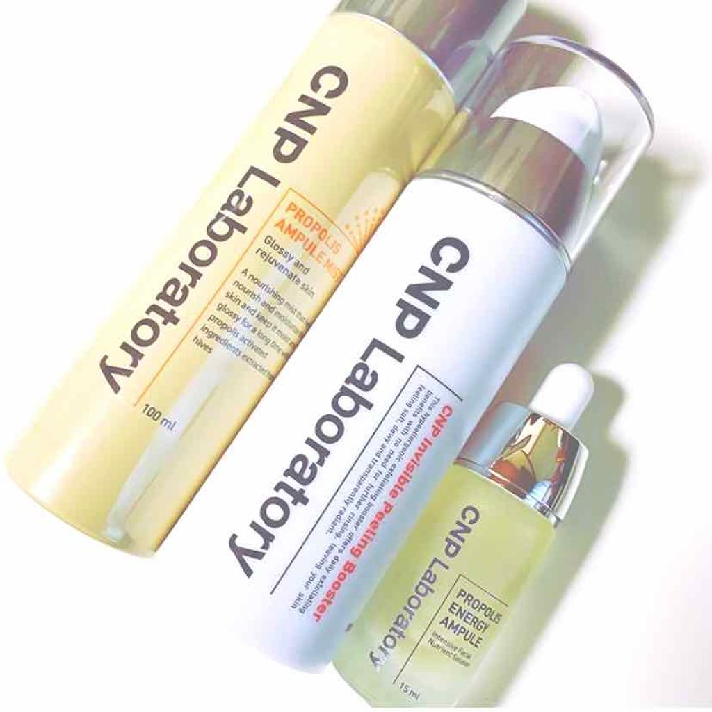 プロポリス エネルギーアンプル/CNP Laboratory/美容液を使ったクチコミ（1枚目）
