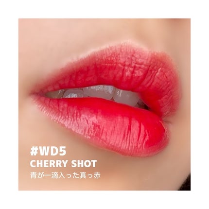 ザ ウォータリーデューティント/MERZY/リップティントを使ったクチコミ(6枚目)