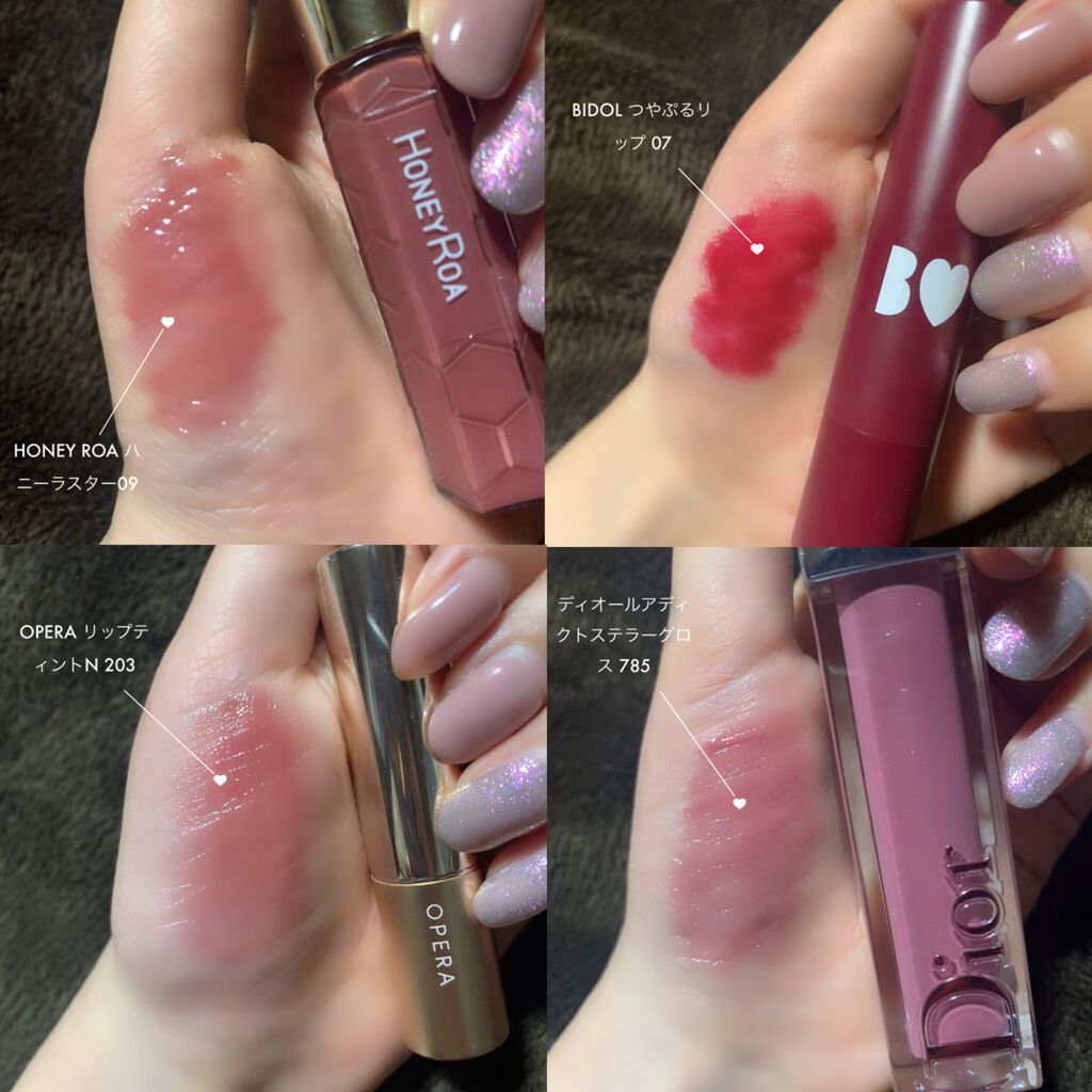 オペラ リップティント N/OPERA/リップティントを使ったクチコミ（3枚目）