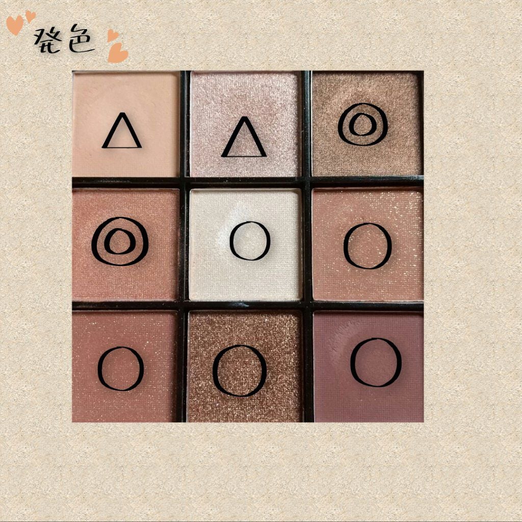 UR GLAM BLOOMING EYE COLOR PALETTE/U R GLAM/アイシャドウパレットを使ったクチコミ(4枚目)