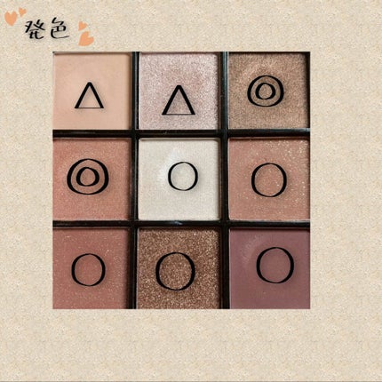 UR GLAM BLOOMING EYE COLOR PALETTE/U R GLAM/アイシャドウパレットを使ったクチコミ(4枚目)