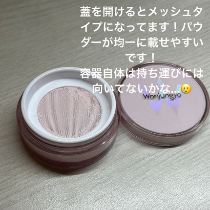 ウォンジョンヨ フィクシングブラーパウダー N/Wonjungyo/ルースパウダーを使ったクチコミ(2枚目)
