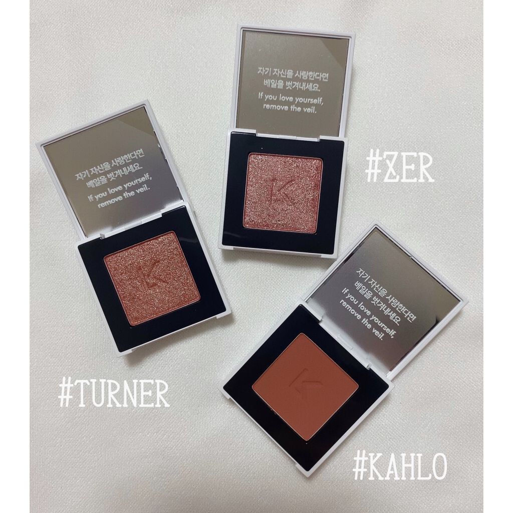 ジャストアイシャドウ 12 TURNER/Laka/単色アイシャドウを使ったクチコミ（2枚目）