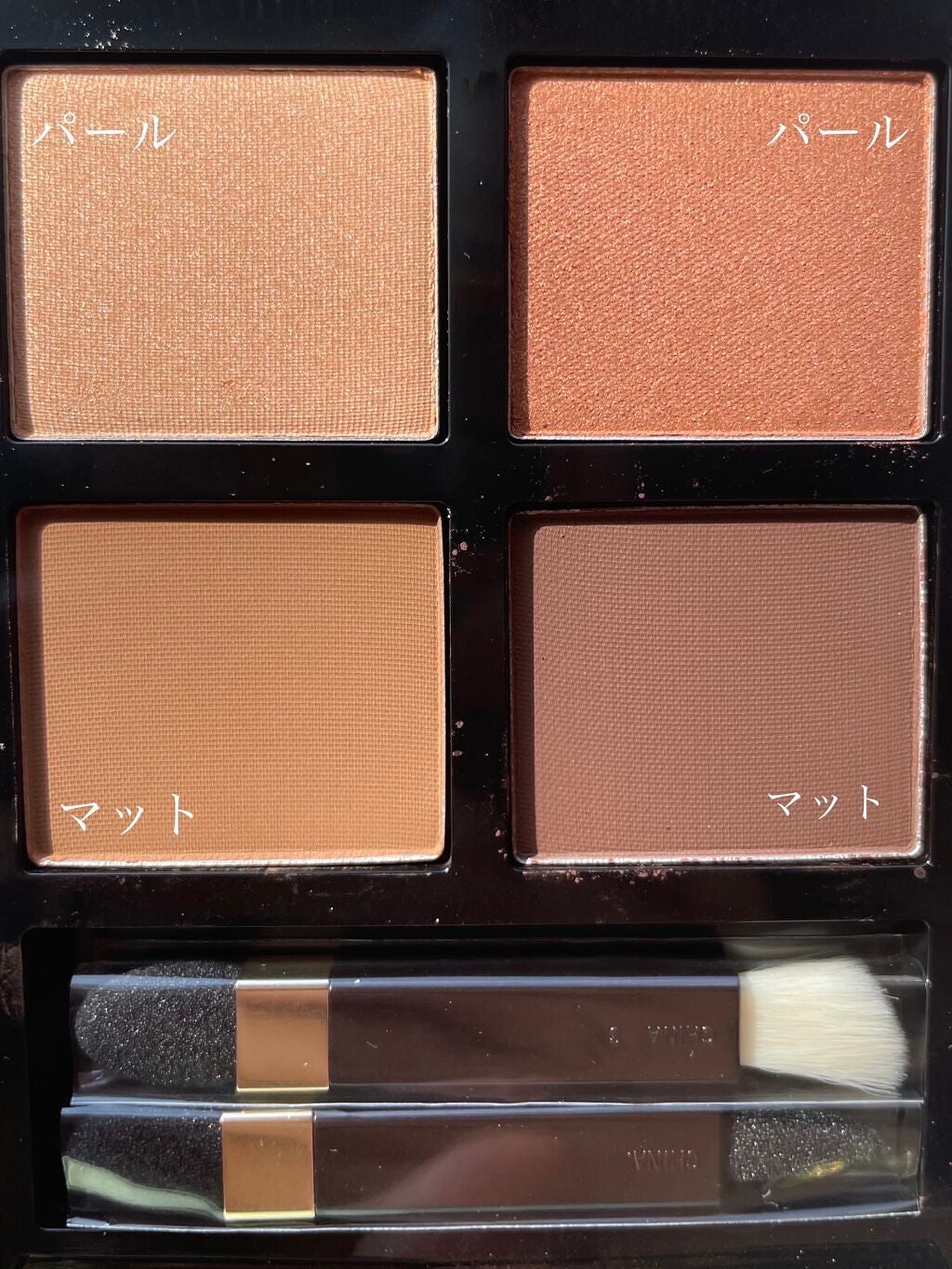 アイ カラー クォード/TOM FORD BEAUTY/アイシャドウパレットを使ったクチコミ(2枚目)