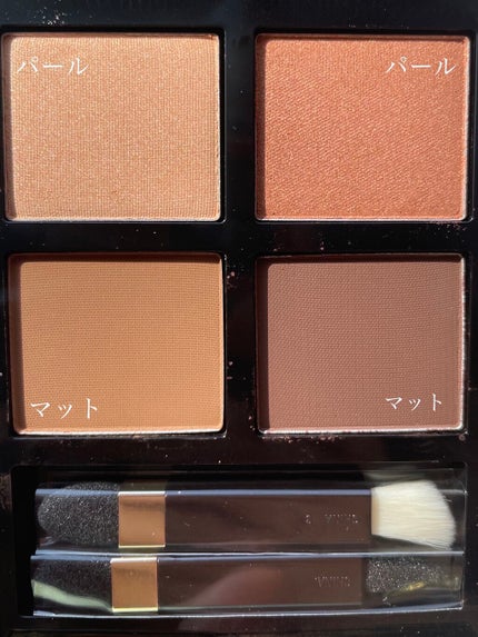 アイ カラー クォード 28 ドゥ ラ クレーム / TOM FORD BEAUTY アイ カラー クォード 28 ドゥ ラ クレーム / TOM FORD BEAUTY