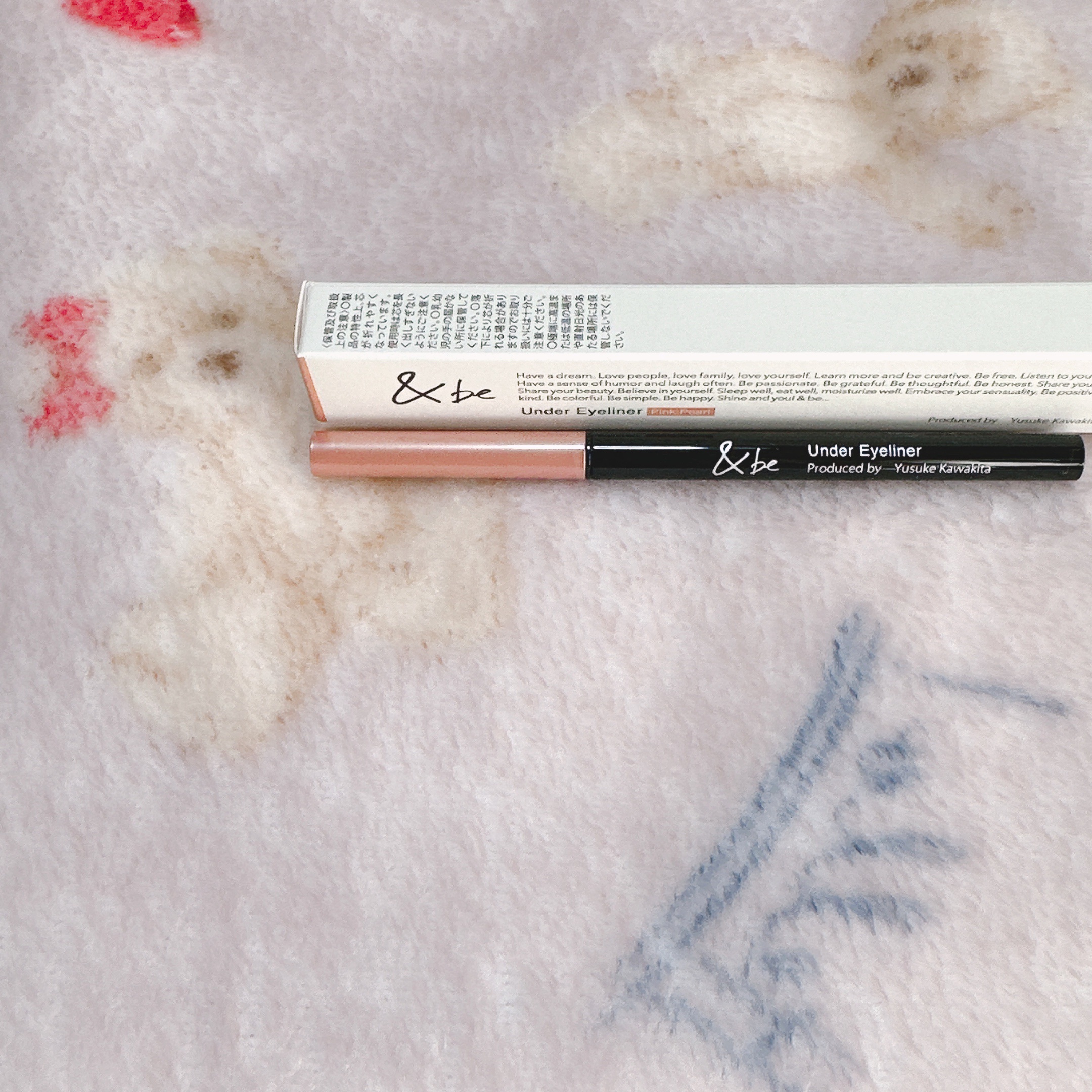 &be アンダーアイライナー/＆be/ジェルアイライナーを使ったクチコミ（1枚目）