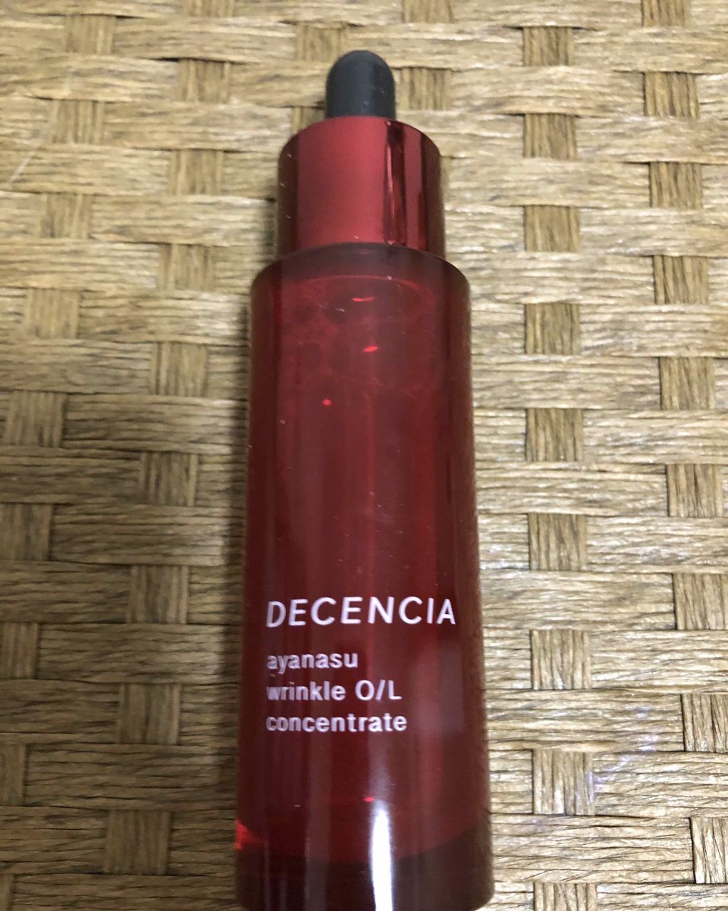 アヤナス リンクルO／L コンセントレート/DECENCIA/美容液を使ったクチコミ（2枚目）
