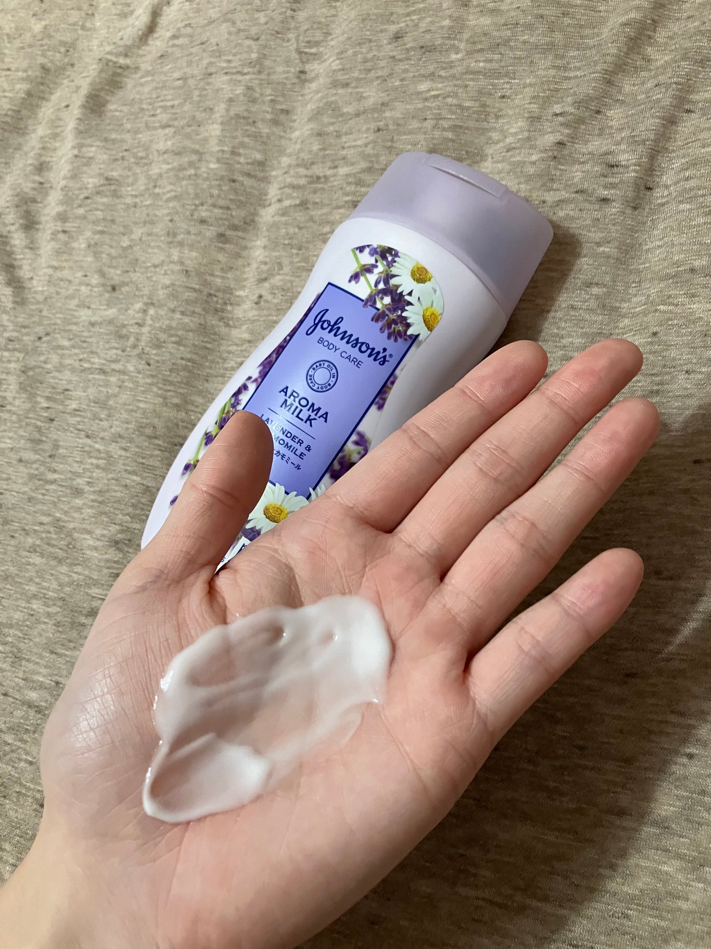 ドリーミースキン アロマミルク/ジョンソンボディケア/ボディミルクを使ったクチコミ(2枚目)