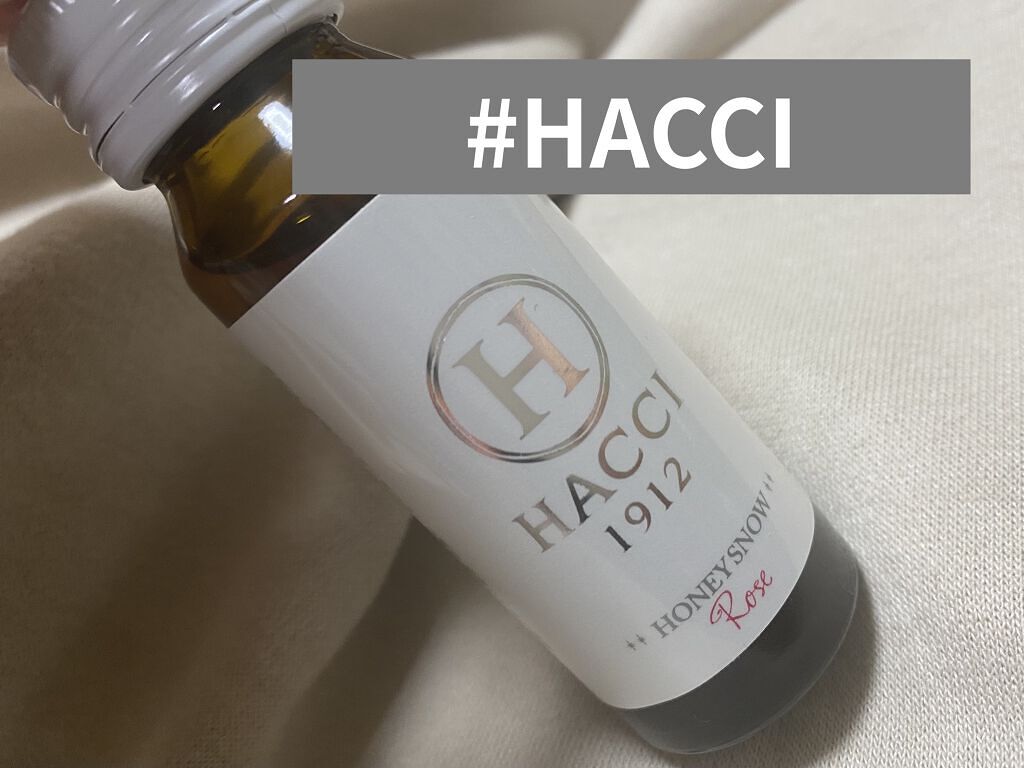 ハニースノー/HACCI/美容ドリンクを使ったクチコミ（1枚目）