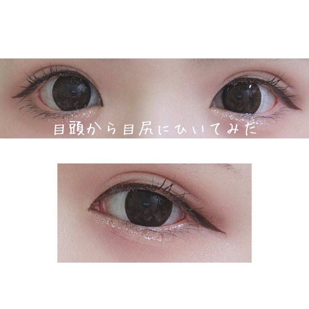 スキルレスライナー/LUMIURGLAS/リキッドアイライナーを使ったクチコミ(5枚目)