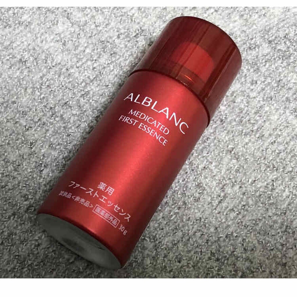薬用ファーストエッセンス/ALBLANC/ブースター・導入液を使ったクチコミ(1枚目)