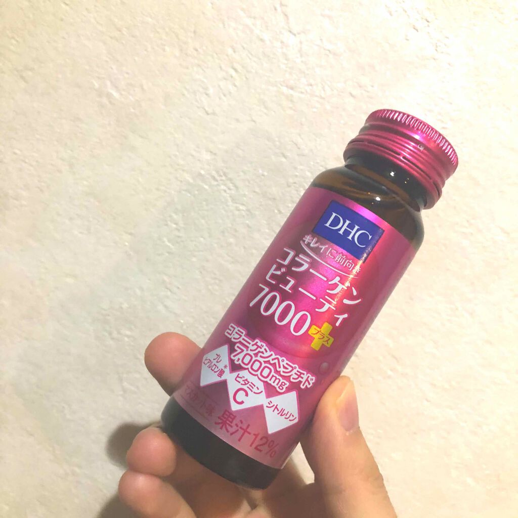 コラーゲンビューティ7000プラス/DHC/美容ドリンクを使ったクチコミ（1枚目）