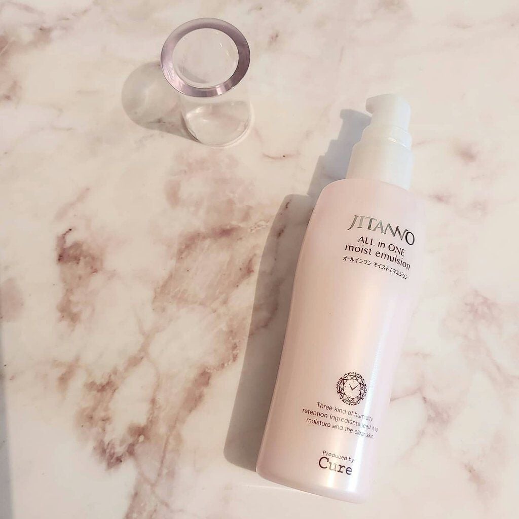 ジタンノオールインワンモイストエマルジョン/JITANNO/オールインワン化粧品を使ったクチコミ(2枚目)