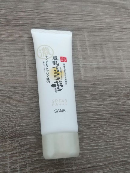 リンクルUV乳液/なめらか本舗/日焼け止めミルクを使ったクチコミ(1枚目)