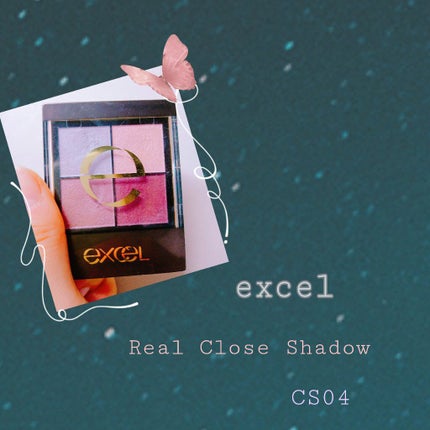 リアルクローズシャドウ/excel/アイシャドウパレットを使ったクチコミ(1枚目)