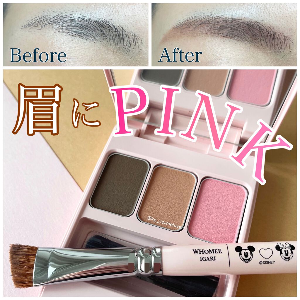 フーミー　アイブロウブラシ 熊野筆/WHOMEE/メイクブラシを使ったクチコミ（1枚目）