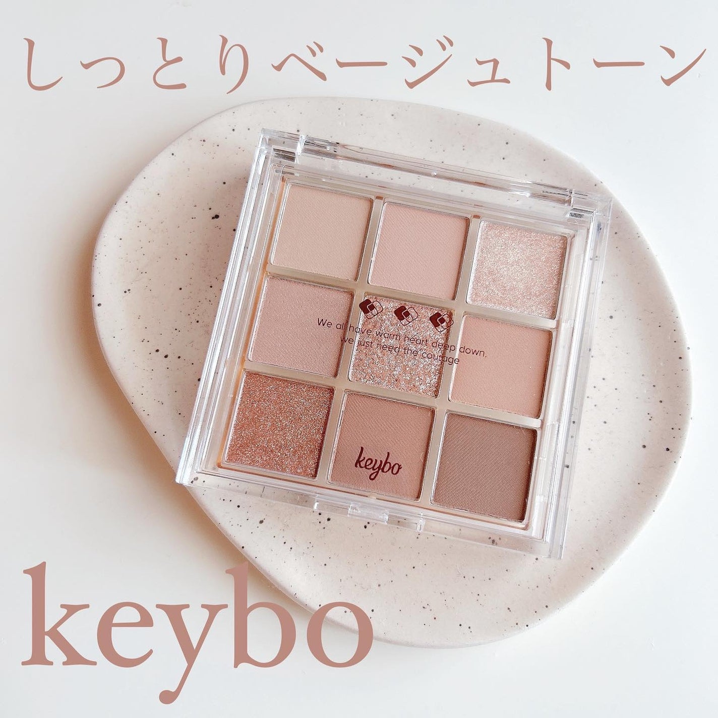 KEYBO FALL IN LOVE SHADOW PALETTE/keybo/アイシャドウパレットを使ったクチコミ(1枚目)