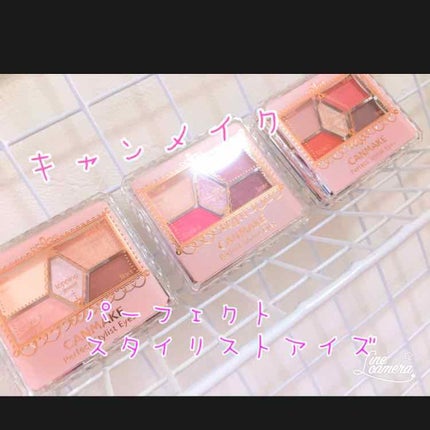 皮脂テカリ防止下地/CEZANNE/化粧下地を使ったクチコミ(1枚目)