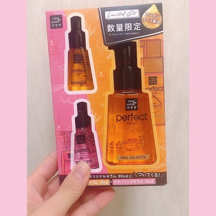 パーフェクト セラム オリジナル/miseenscene/ヘアオイルを使ったクチコミ(1枚目)