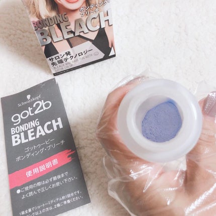 ボンディング・ブリーチ/got2b/ブリーチ剤を使ったクチコミ(3枚目)