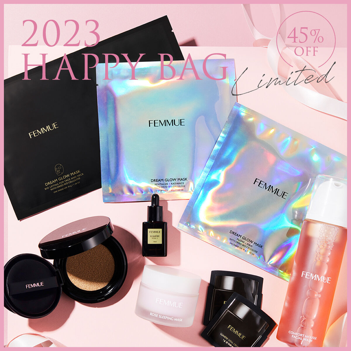 ドリームグロウマスクPF（ハリ・エイジングケア）/FEMMUE/シートマスク・パックを使ったクチコミ（1枚目）