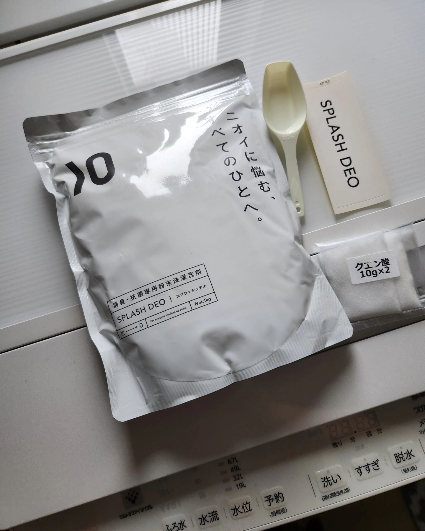 を使ったクチコミ（1枚目）