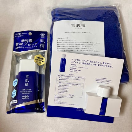 雪肌精 スキンケア UV エッセンス ミルク/雪肌精/日焼け止めミルクを使ったクチコミ(3枚目)