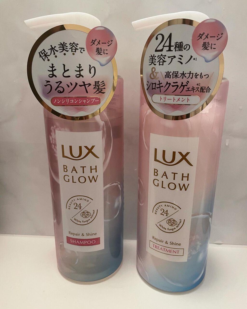 バスグロウ リペア&シャイン シャンプー/トリートメント/LUX/シャンプー・コンディショナーを使ったクチコミ(1枚目)