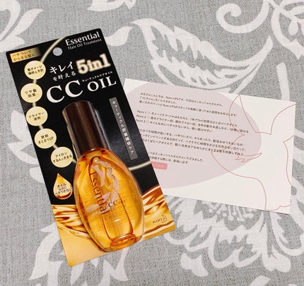 CCオイル/エッセンシャル/ヘアオイルを使ったクチコミ(1枚目)