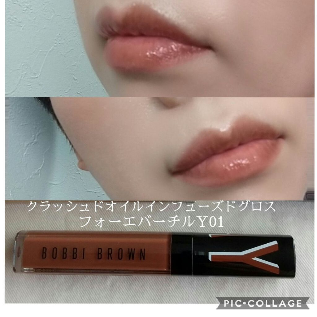 ブライトニング ブリック/BOBBI BROWN/パウダーチークを使ったクチコミ(5枚目)