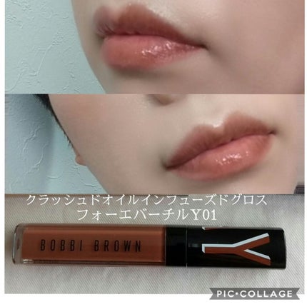 ブライトニング ブリック/BOBBI BROWN/パウダーチークを使ったクチコミ(5枚目)