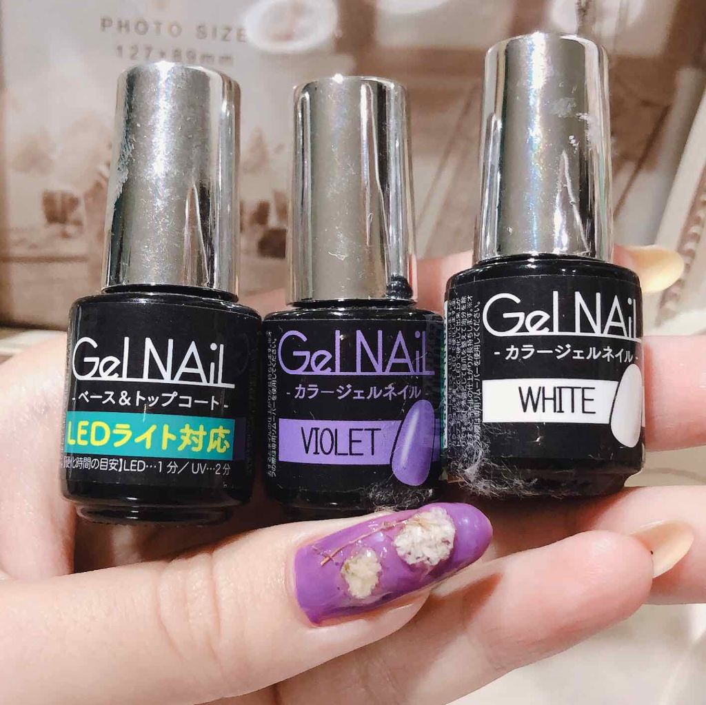 ジェルネイル（ライト対応）｜セリアの口コミ - 超優秀！100均で買える